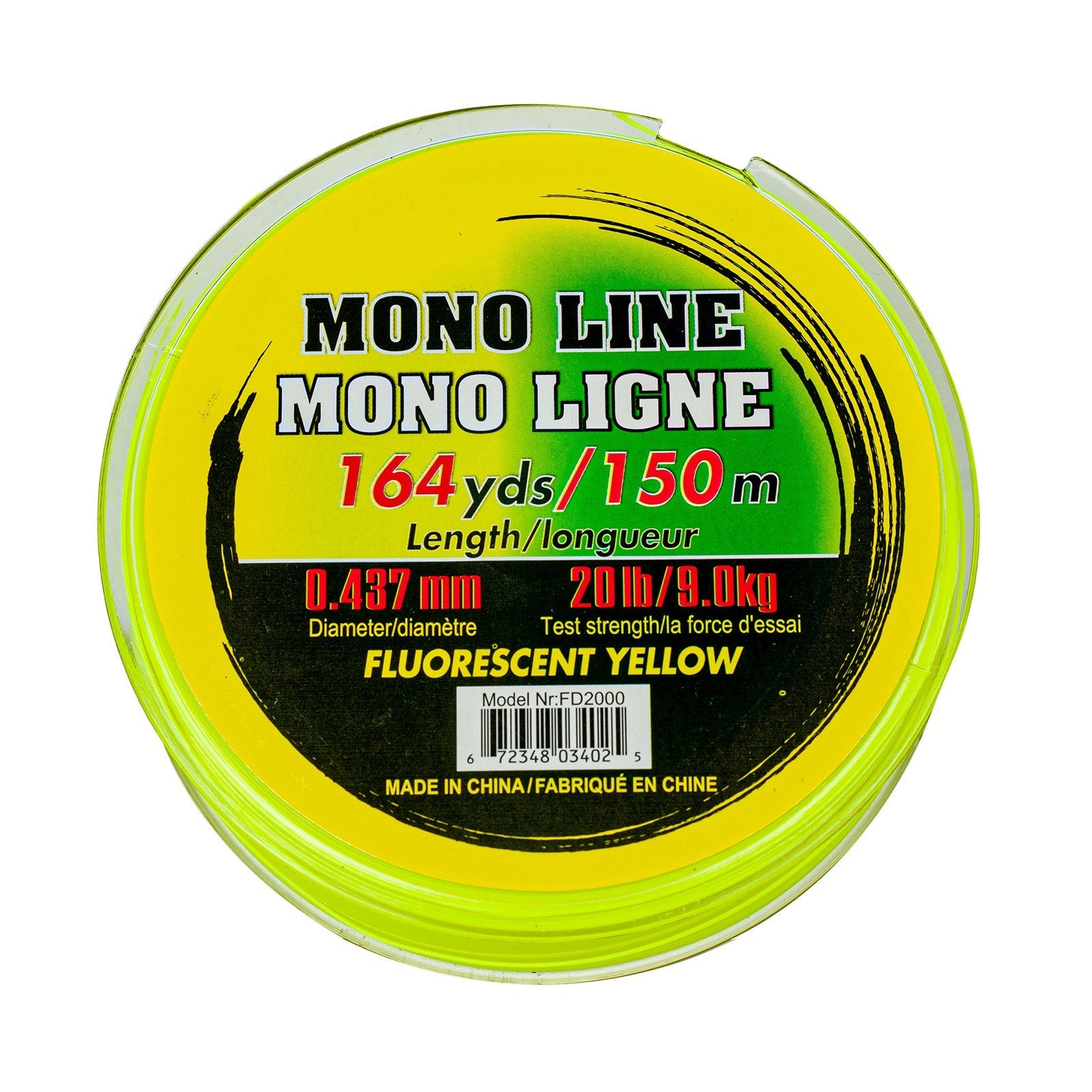 High Vision Mono line